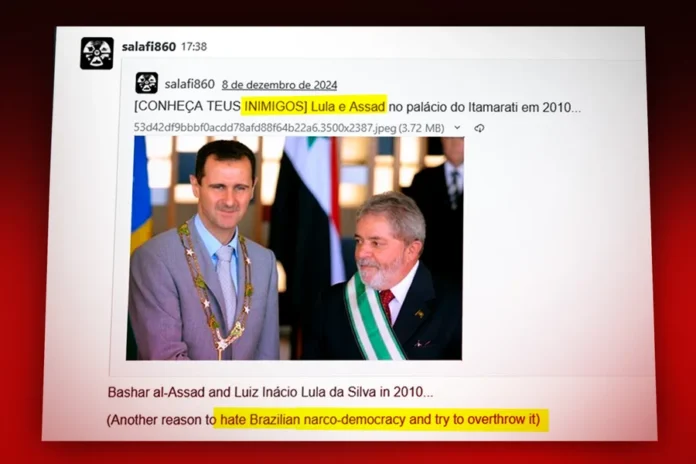 reportagem_lula_assad_narcodemocracia_terrorismo_gabrielucas_artemetropoles_09jun2026